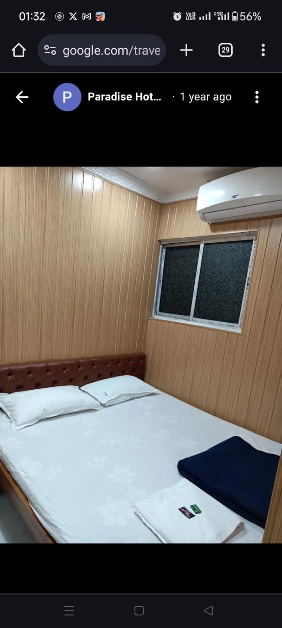 Kamal Lodge Kolkata Eksteriør bilde